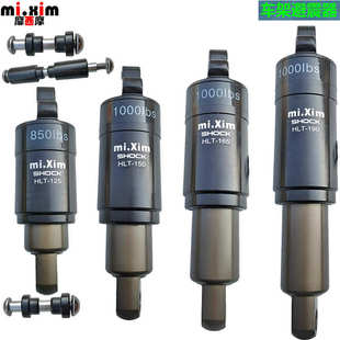 油簧 后弹簧 后避震器 后胆 减震弹簧 减震器 自行车软尾车架