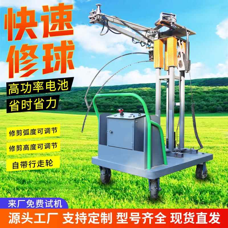 手推式电动修球机 推车式冬青球形修剪机 园林草丛灌木修球机器