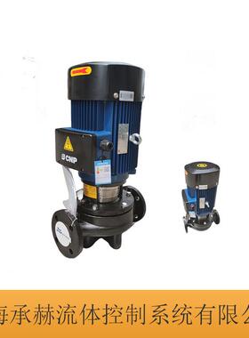 TD40-16G/2立式单级离心泵管道循环增压供水泵1.1KW小功率水泵