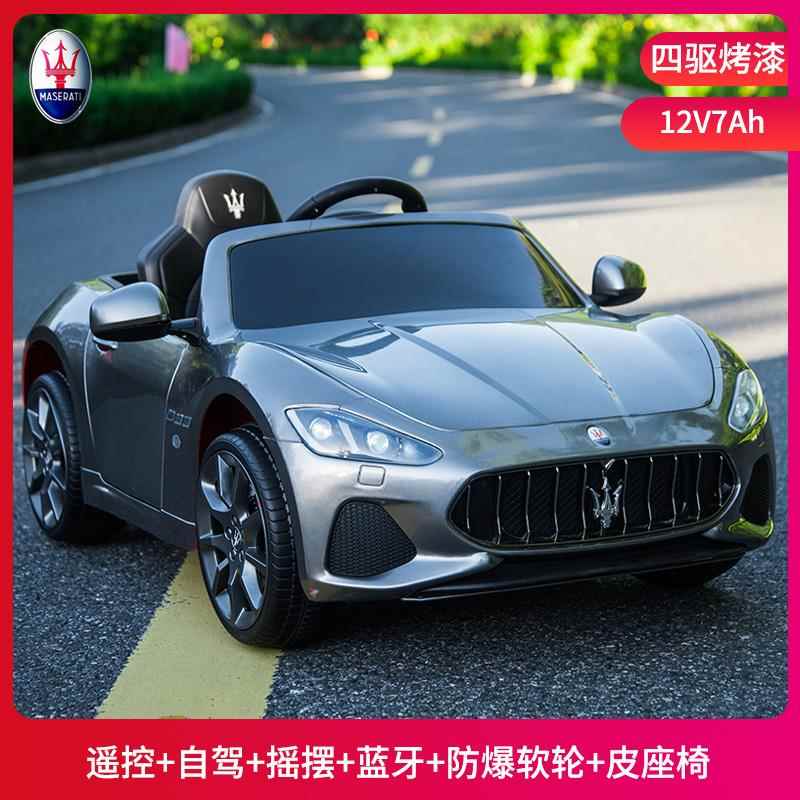 正品玛莎拉儿童电动车四轮四驱小孩宝蒂宝控带超大号遥玩具汽车可