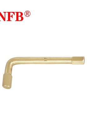 天津桥防CNFB安全防爆工具防爆扳手防爆内六角扳手T8166