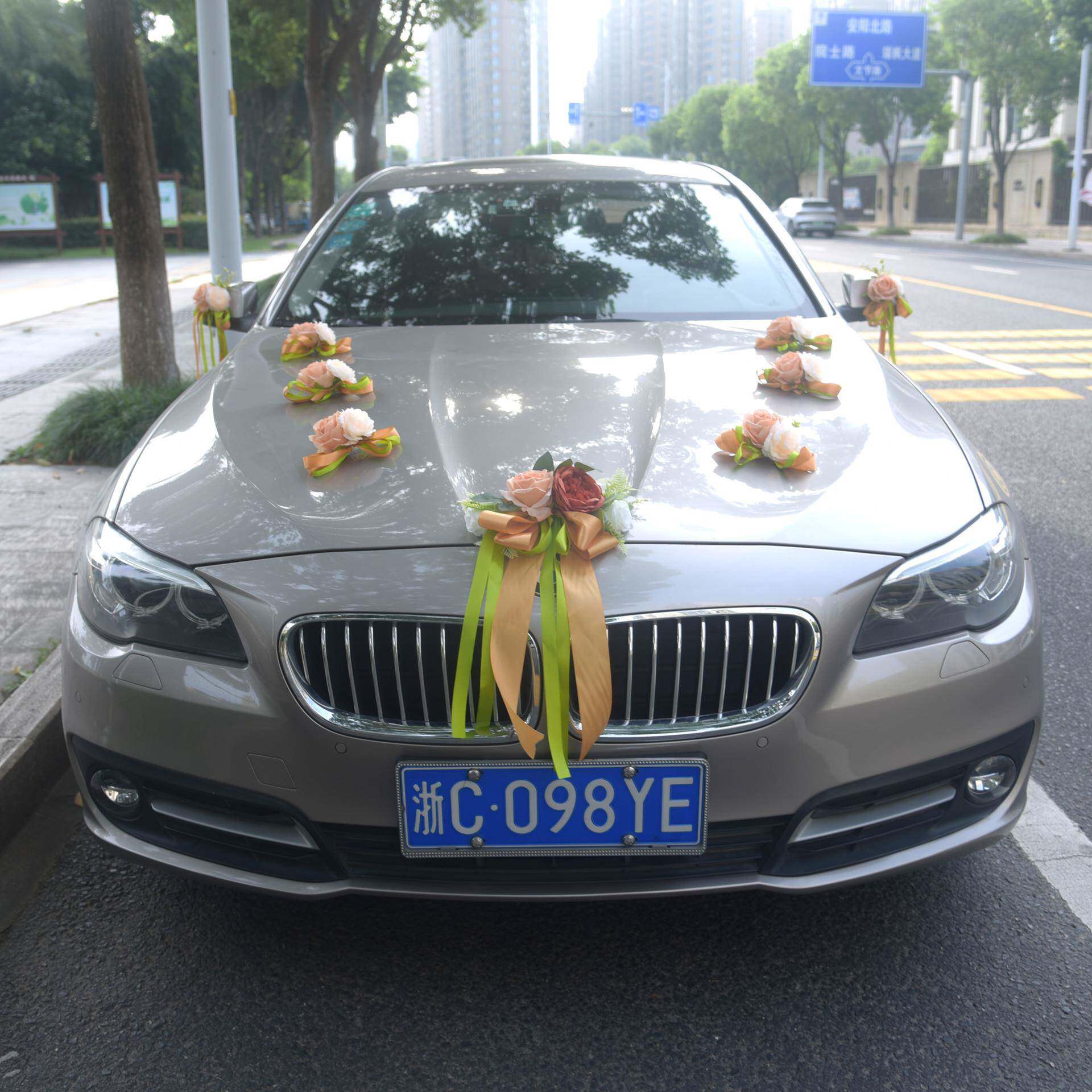 137婚车装饰车头花结婚用品婚庆主婚车布置套装白色副车队全套