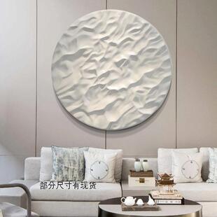 热卖 饰画批发立体圆形木雕实物手绘油画样板房壁画玄关挂画 装
