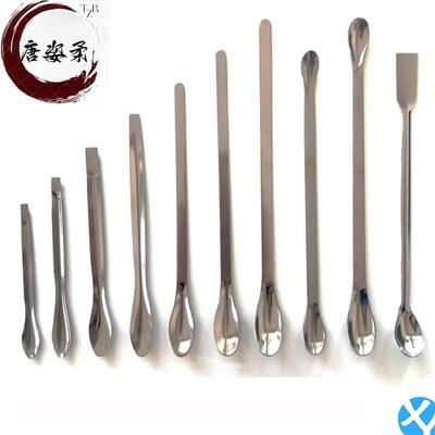 不锈钢匙粉称量分装刮铲实验化验室用取样勺工具试剂勺子