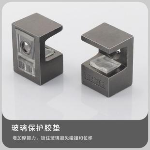可调节玻璃夹隔板钉极简风衣柜层板托支架活动橱柜固定夹五金配件