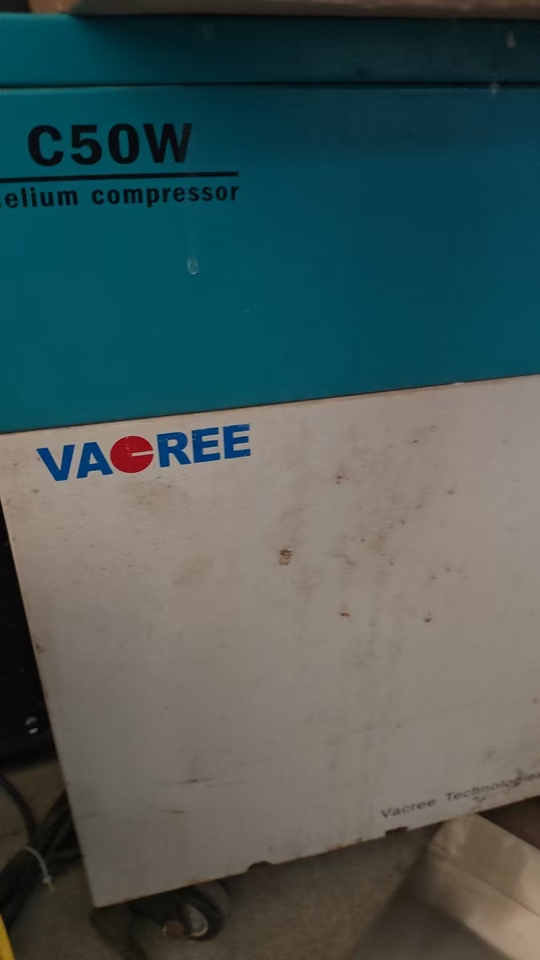 11月18日北京【京械5427】实验室淘汰报废处置冷冻泵一台网络拍卖公告