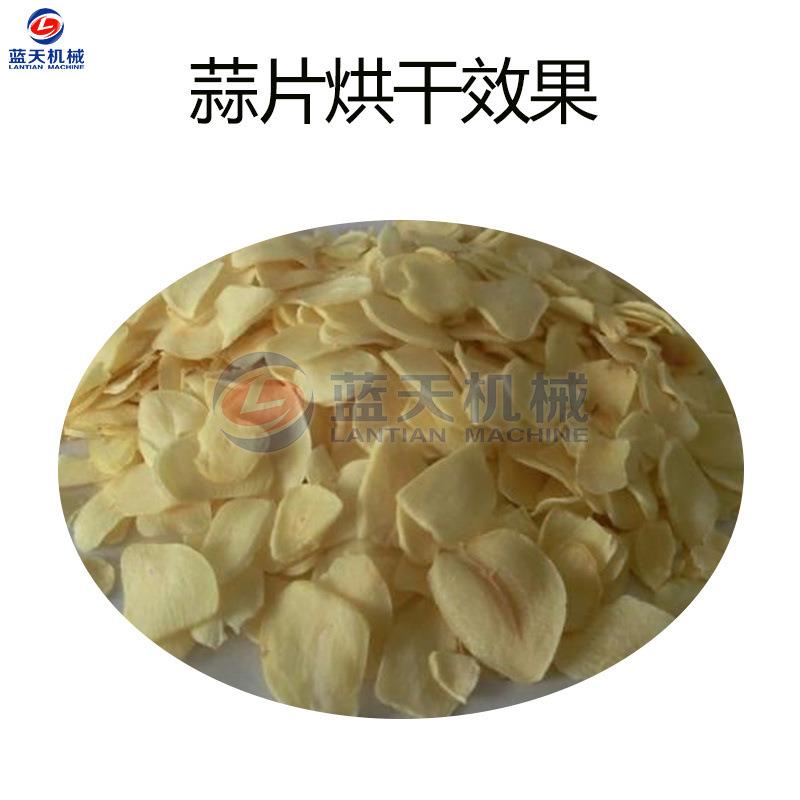 蓝天大蒜切片烘干机 小型电加热蒜片独蒜烘干箱 紫皮蒜烘干机设备