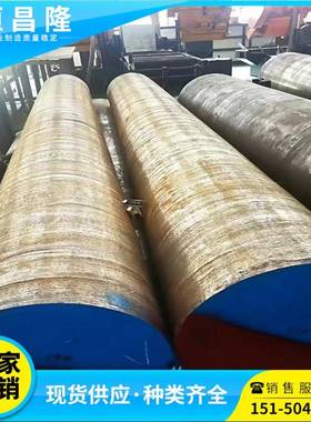 60Si2Mn 60Si2CrA 50CrVA 51CrV4 65Mn 弹簧钢 圆钢 钢板 钢带