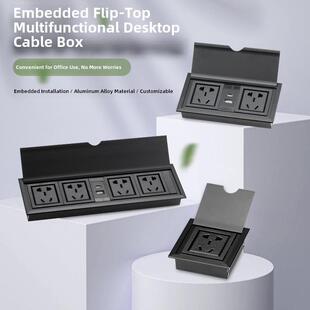 多媒体插座桌面隐藏嵌入式 多功能线盒会议办公桌接线信息盒