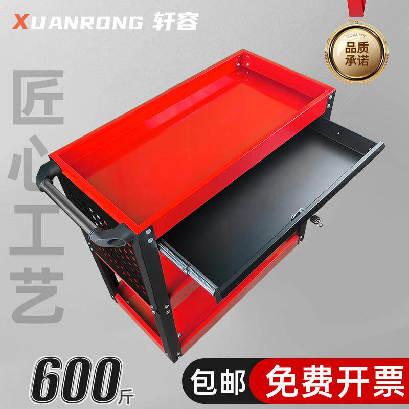 抽屉式工纳具车工厂汽修作台置物架厚手推AA07车零件收移加动三层