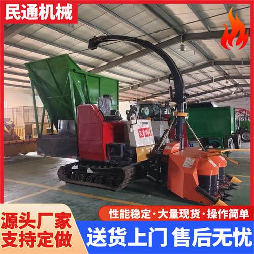 大型履带圆盘割台自走式青储机秸秆全株联合收割机收割青储一体机