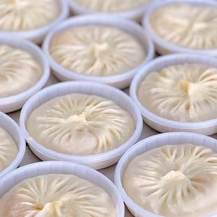【顺丰包邮】蟹黄汤包正宗蟹黄灌汤包子早餐速食泰州特产蟹黄包子