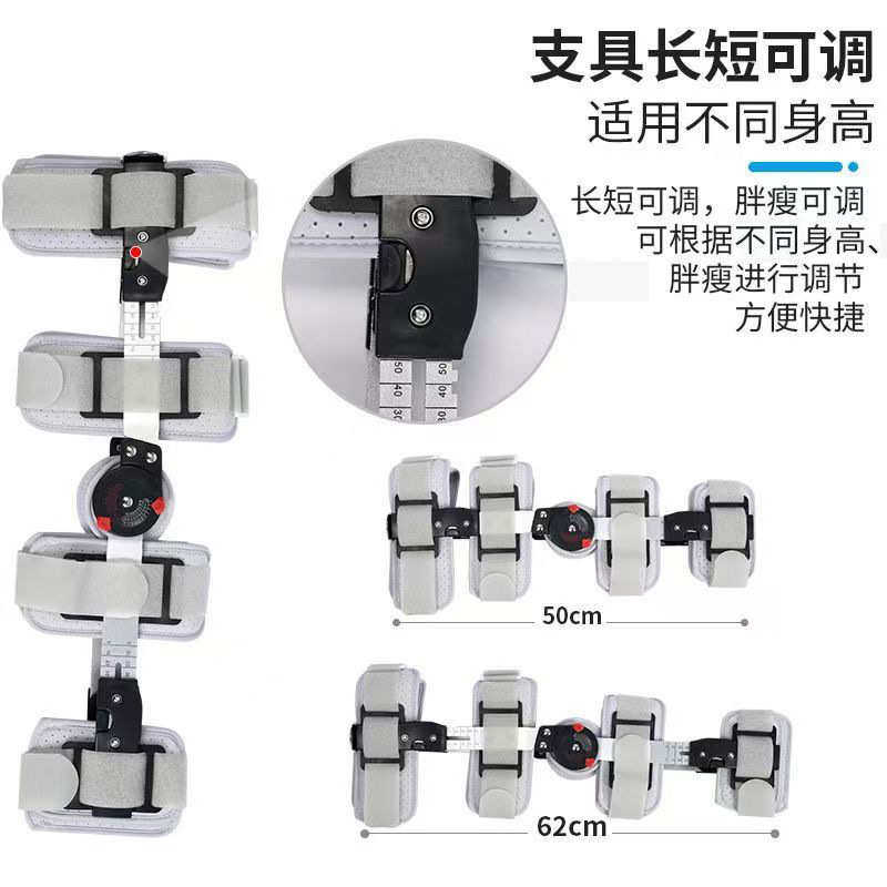 膝部护具运动膝关节卡扣可调节半月板下肢外膝盖腿部护具膝部固定,运动/瑜伽/健身/球迷用品,运动护膝/髌骨带,淘宝优惠券,粉丝福利购,淘宝优惠卷