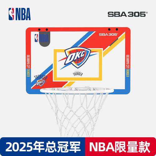 NBA联名篮球框男生礼物生日礼盒装NBA收藏篮球架迷你礼盒