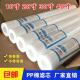 10寸20寸30寸40寸PP棉滤芯熔喷PP棉滤芯保安过滤器前置净水器 包邮
