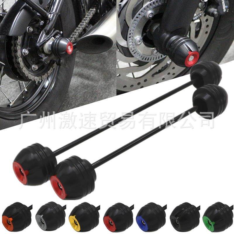 适用雅马哈FZ1N/S FZ6N/S FAZER 改装前后轮防摔球 防摔胶保护球