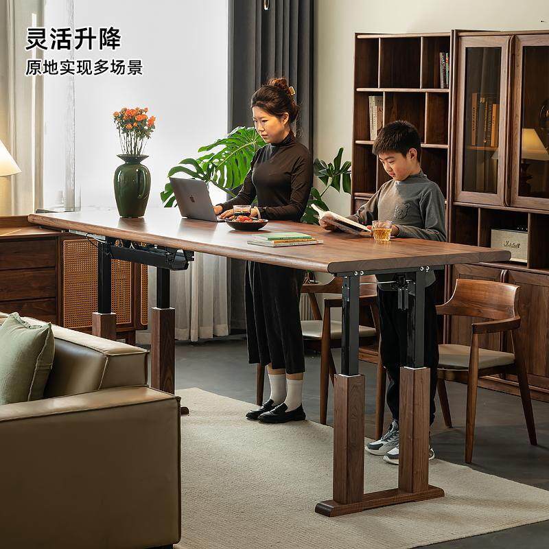 北美黑胡桃木电动智能升降桌大板桌实木餐桌客厅长书桌学习工作台