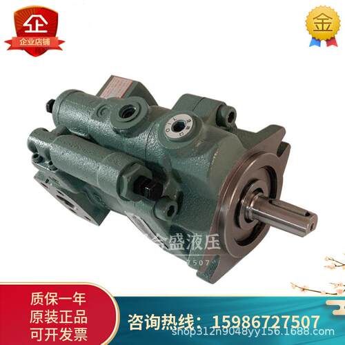 不二越柱塞泵NACHI变量泵PVS-1B-22N1Q1/22N3Q1/N1/N2/N3-12高压
