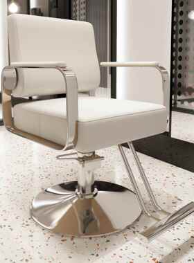 STD理发发用店专用椅子廊专剪凳子高端美发烫染区发升降座椅美发