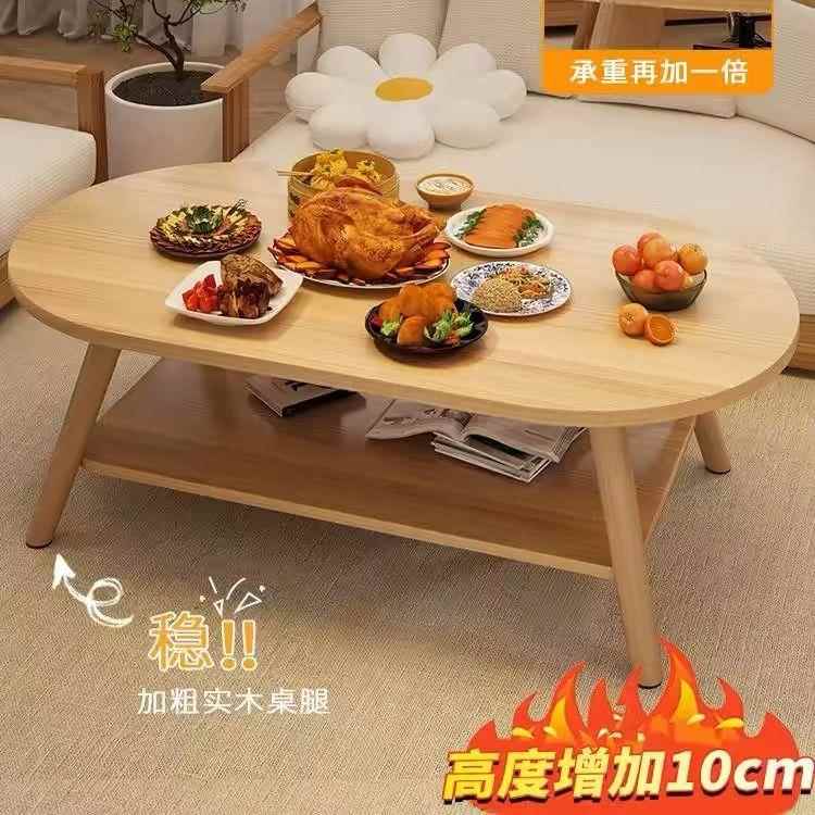 茶几餐桌二合一简易客厅小户型家用沙发茶桌出租屋卧室坐地桌子