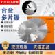 欲富木工锯片多片锯合金锯带刮刀片150板材原木专用超薄合金锯片