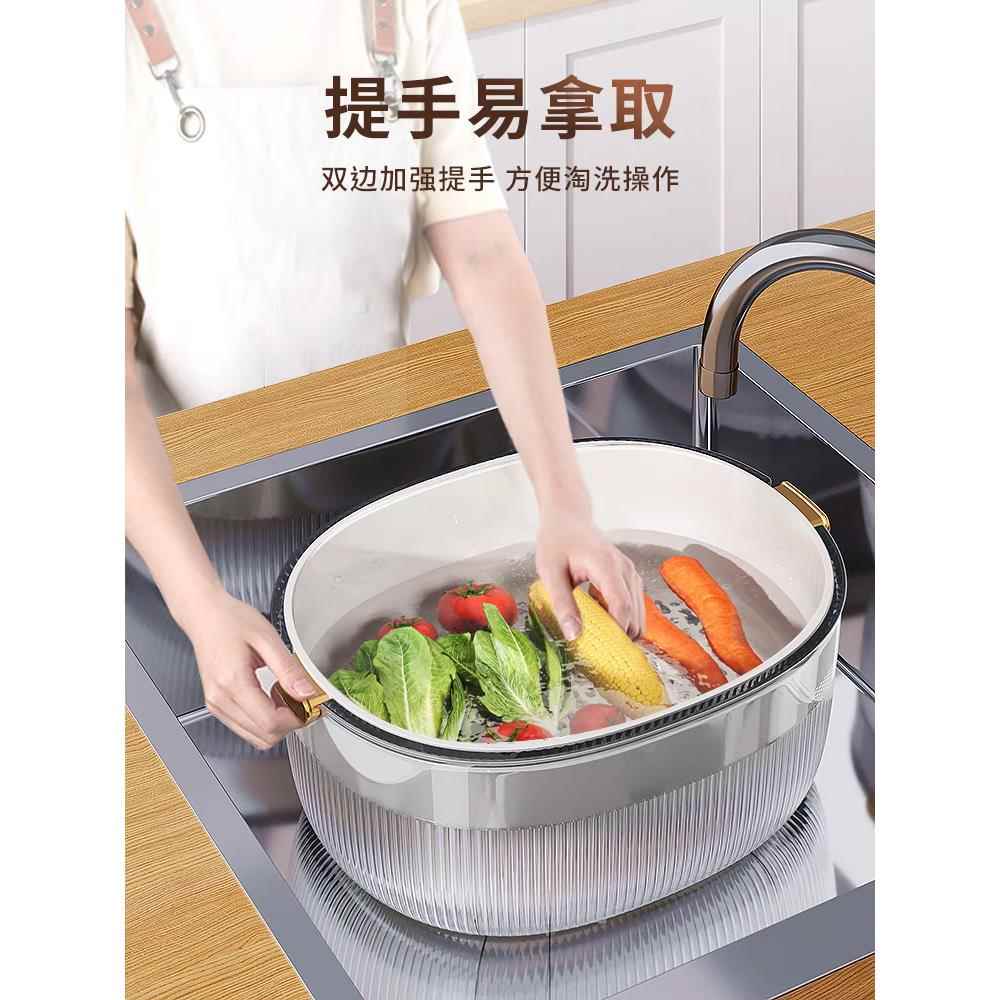 日本加大洗菜盆沥水篮洗水果双层新款多功能厨房家用盘客厅菜篮子