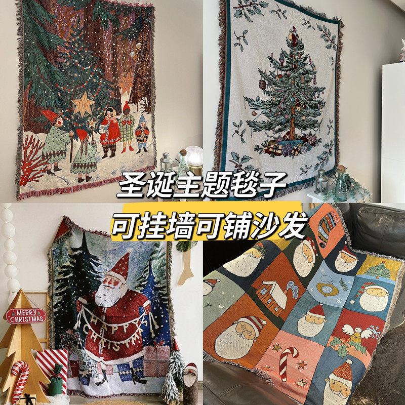 Merry Christmas 圣诞挂毯圣诞树沙发毯盖布节日布置墙面装饰毯子