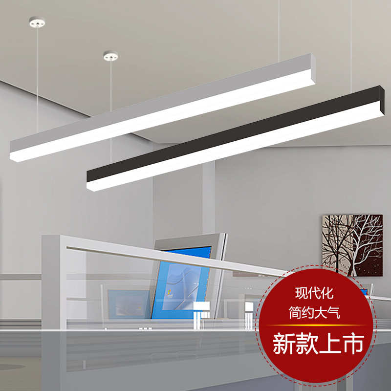 长条办公灯LED简约高亮三面发光灯服务站压克力个性教室工程吊灯