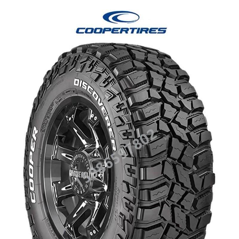 固铂STT进口越野轮胎 30X9.5R15 31X10.5R15 285/75R16 295/70R17