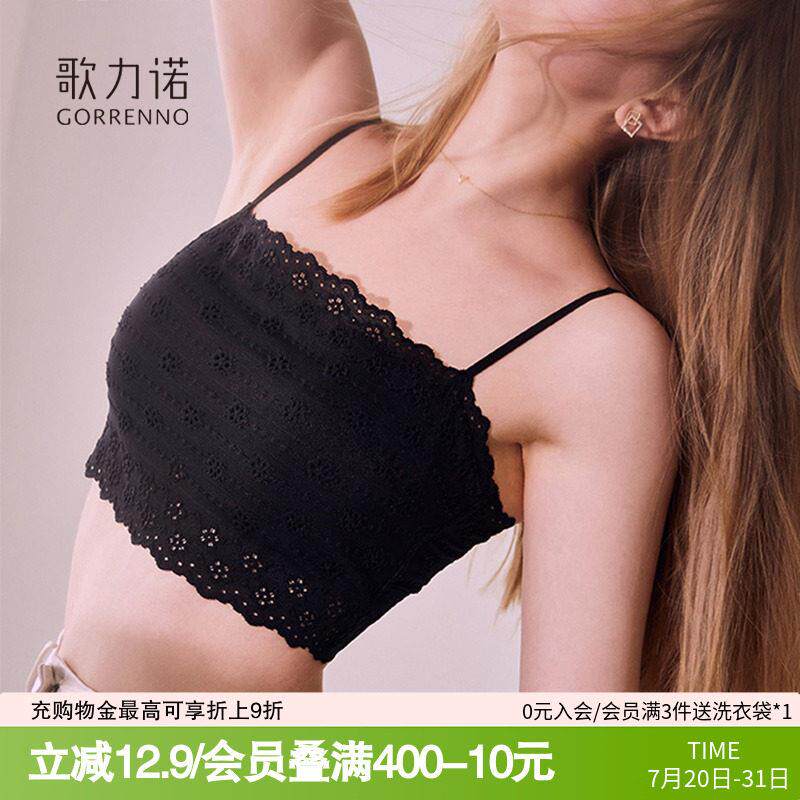 抹胸内衣女吊带小胸黑色裹胸薄款蕾丝防走光美背心一体聚拢胸罩罩