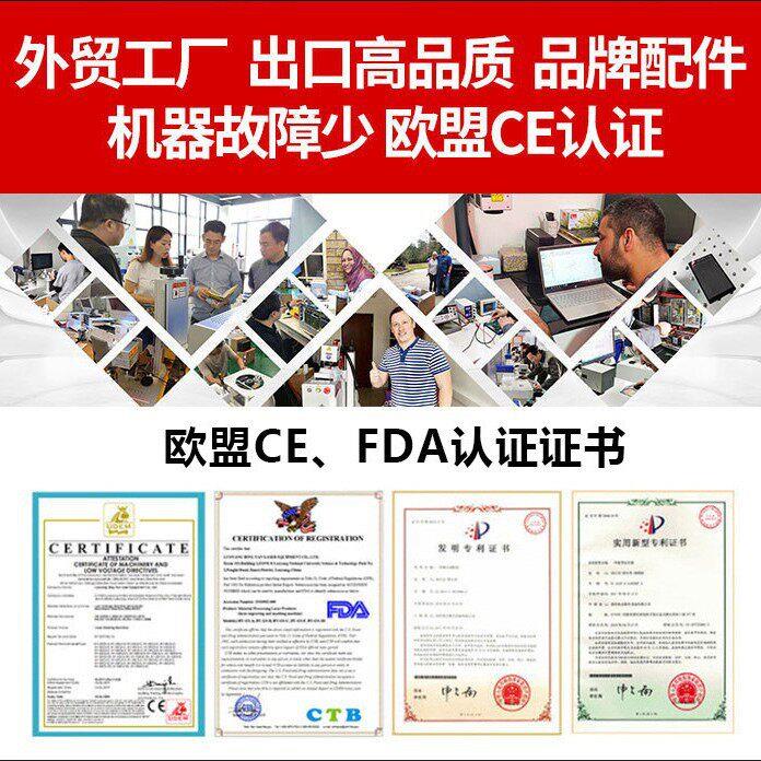 激打光标机D浮铭MAGA-102雕深钢雕打标机不锈打彩日期牌刻字打标
