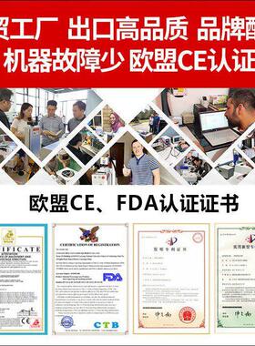 激光打标机标D浮标雕深雕打机不锈钢MAGA-102打彩期日铭牌刻字打