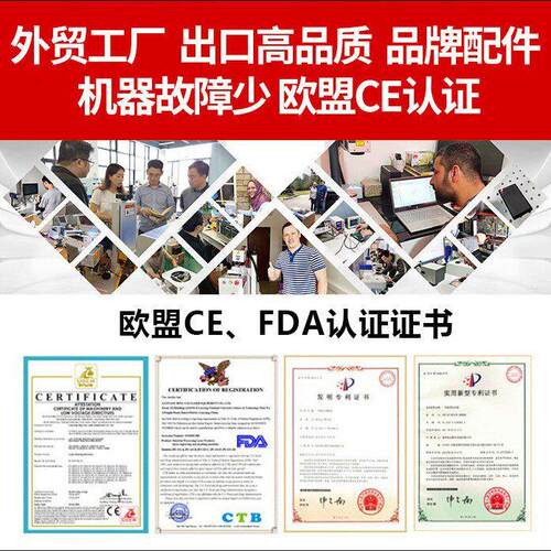 激光打标机D不浮雕机深雕打标MAGA-102锈钢打彩日期铭牌刻字打标