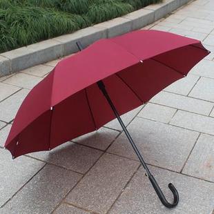 高档长杆弯柄o十包骨大邮号黑色雨伞凌云雨具单位用伞可定制lgo开