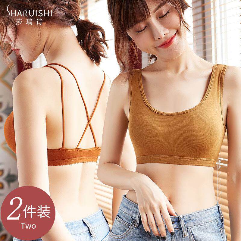 内衣女无钢圈小胸聚拢夏季薄款美背学生高中少女抹胸背心式文胸罩