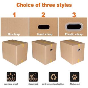 cardboard Storage carton Express packaging box moving boxes