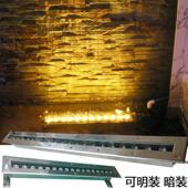 水下洗墙灯水幕墙灯瀑布景观灯水池泳池壁灯条形明装 水底灯鱼池灯