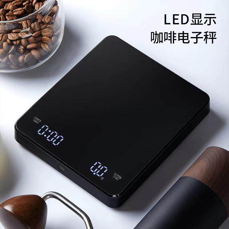 家用厨房秤克重咖啡食物小型烘焙勺子品量数茶叶電充电电子秤