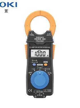 日置 3287/3288-20/CM3289 手持数显交直流钳形表电压电阻万用表