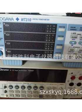 WT210/WT230/WT310/WT330数字功率分析仪 谐波功率计