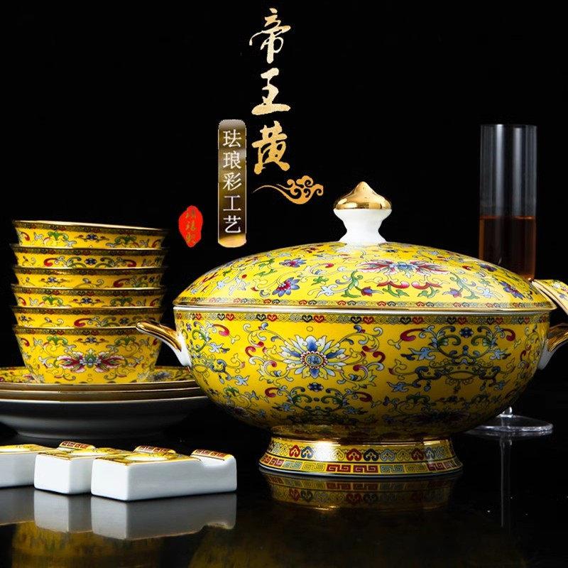 奢华皇家珐瑯彩餐具套组67头景德镇瓷碗碟盘结婚居家酒店会所专用
