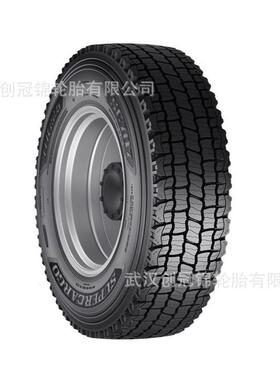 朝阳浪马轮胎 11R24.5-16PRSC707 途顺全钢丝 四季轮胎