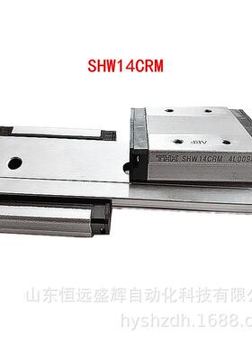 THK SHW21CA SHW17CRM SHW27CR SHW35CR SHW14CRM SHW14CA 滑块