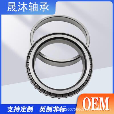 圆锥滚子轴承H239649-H239612JM738249-JM738210LL639249-LL10