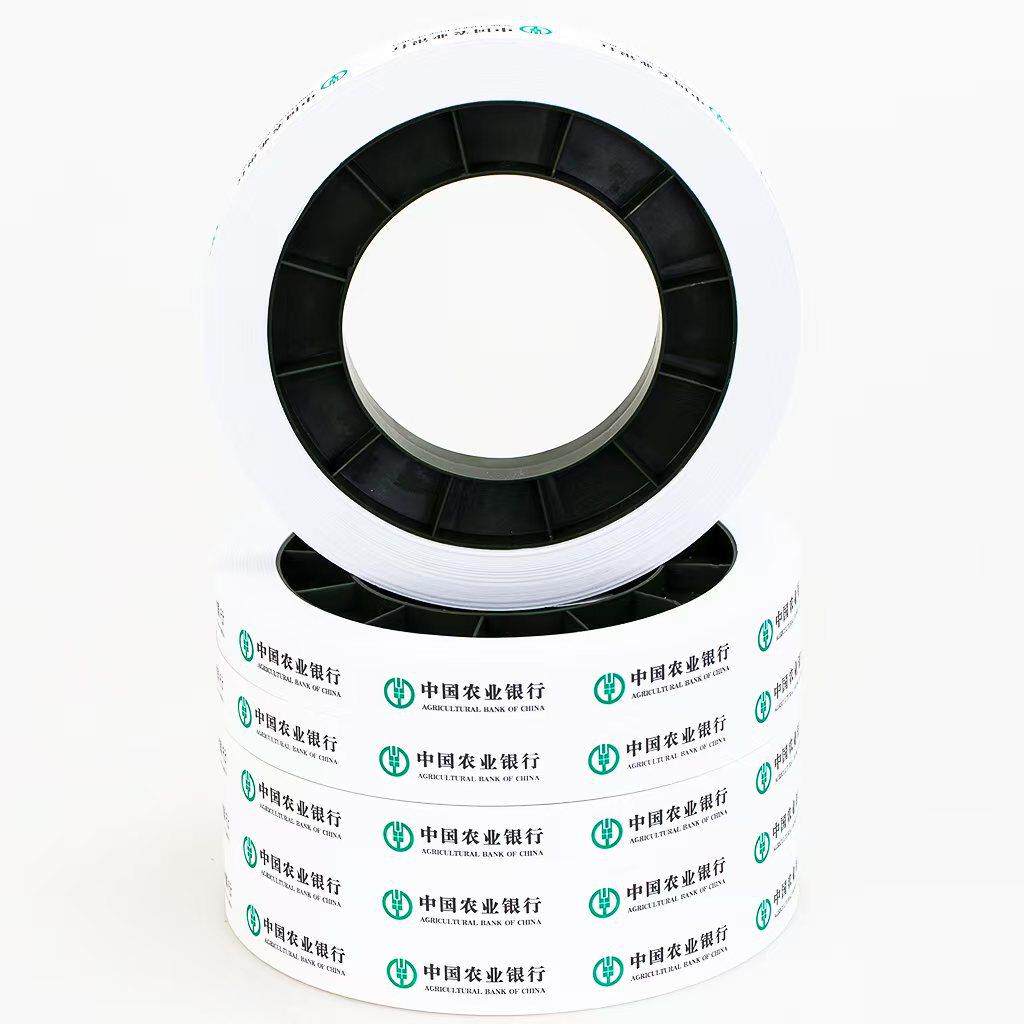 银行用扎把纸 通用 扎把带圆盘纸机用捆钞带扎钞纸自动低温扎钞纸