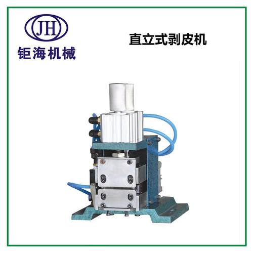 直立式剥线机气动剥线机多芯线剥皮机电子线剥线机直立式剥皮机