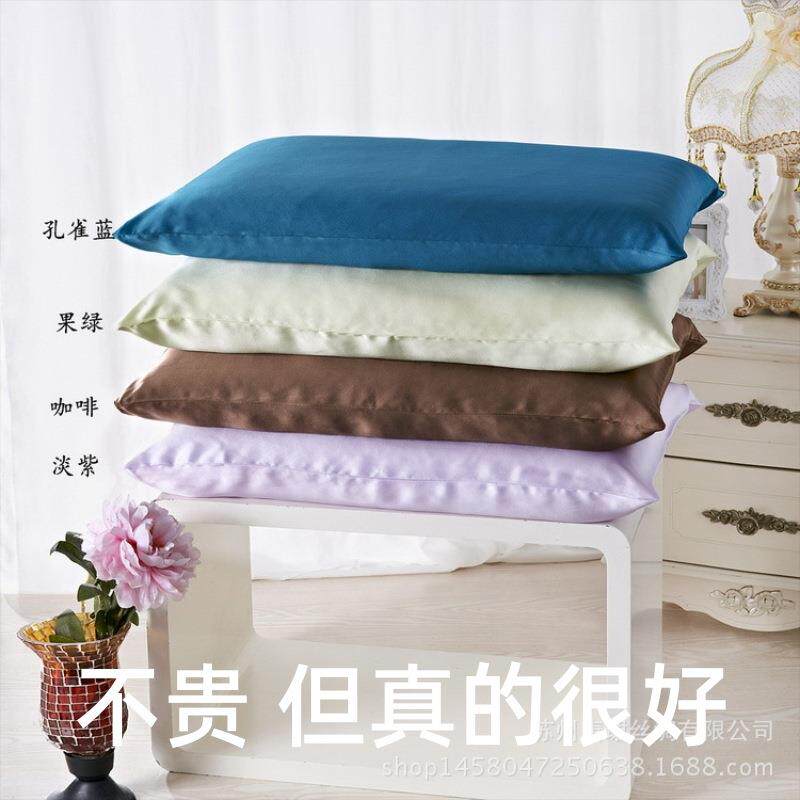 19姆51*91真丝枕套双面素绉缎桑蚕丝欧美款