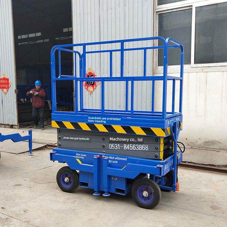 全自行走升降机小型移动式升降梯高空作业车四轮电动液压升降平台