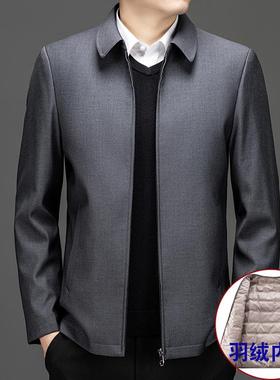 冬装F008-PP男爸士羽绒服中老年闲翻领爸保装夹克款休白鸭绒暖外