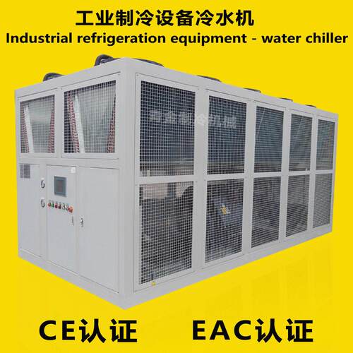 出口俄罗斯EAC认证Air-cooled screw chiller风冷式螺杆冷水机